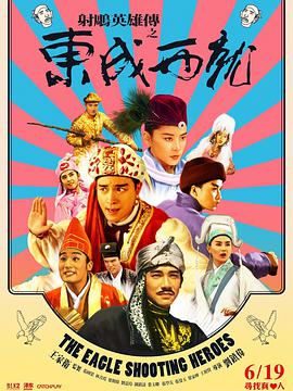 日韩三级中文字幕